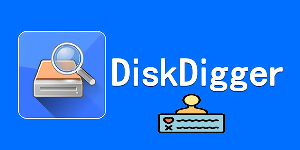 Background تطبيق DiskDigger استرجاع ملفات محذوفة 